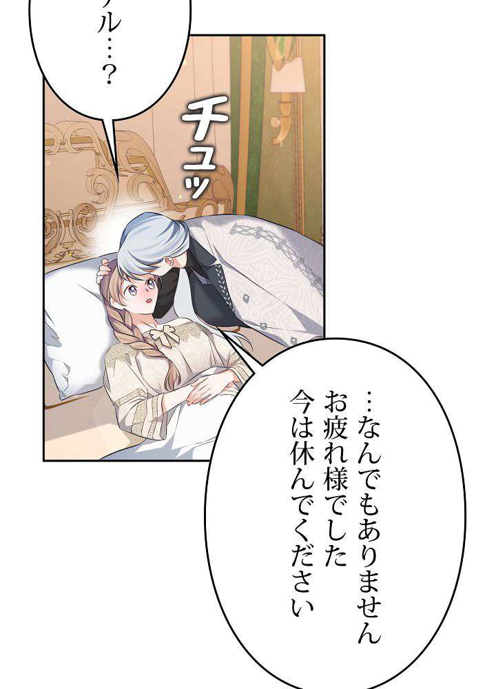 P96