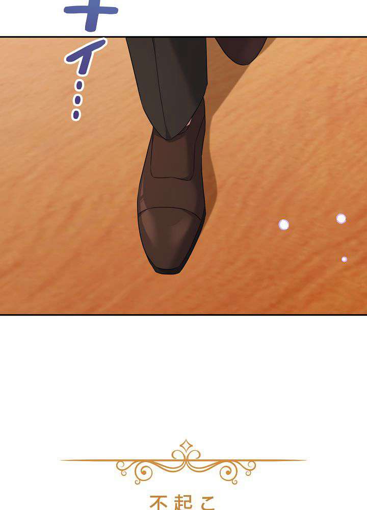 P98