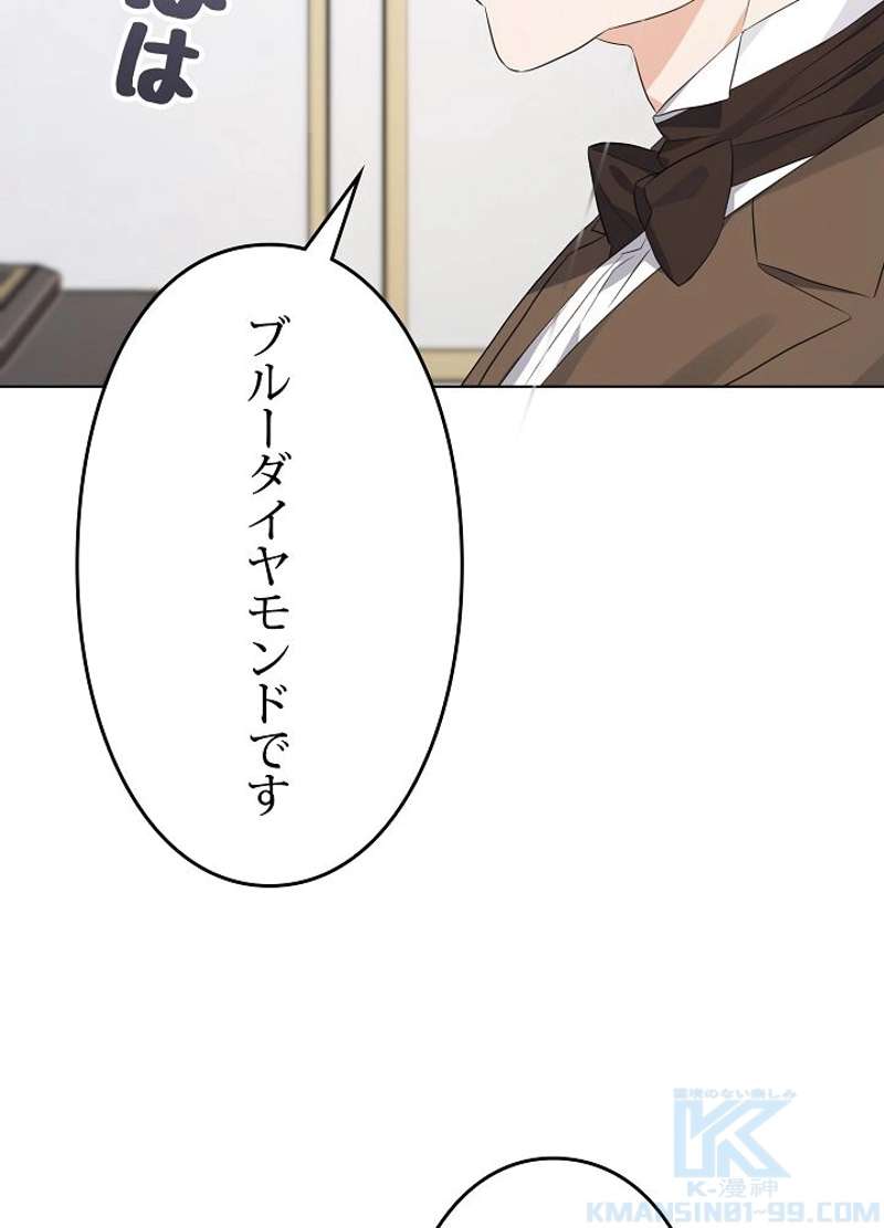 P109