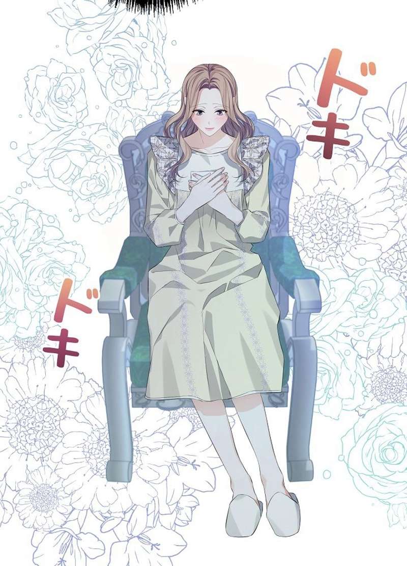 P81