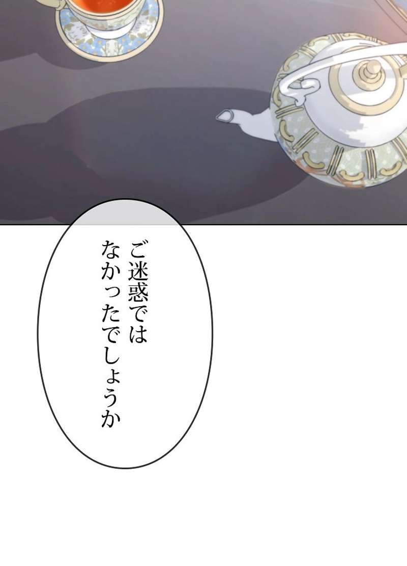 P95
