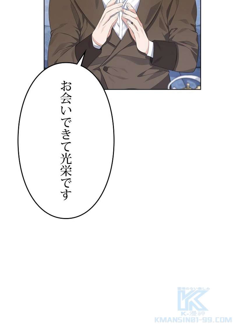 P97