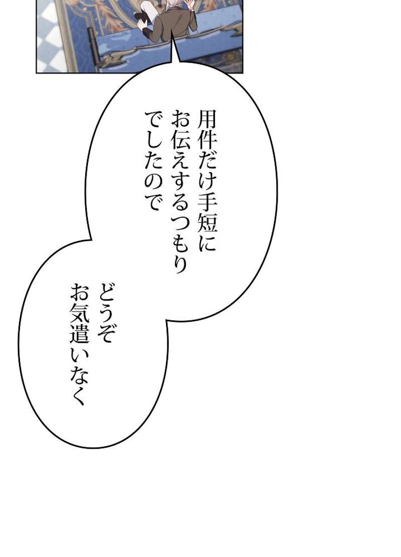 P99