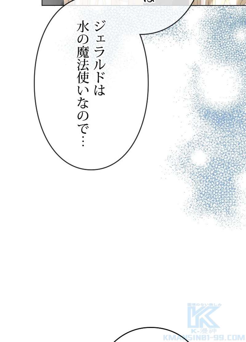 P73