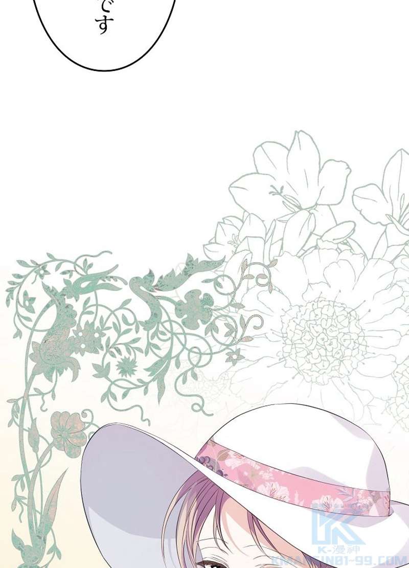 P91