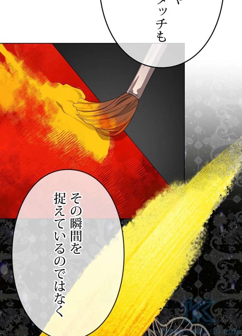 P94