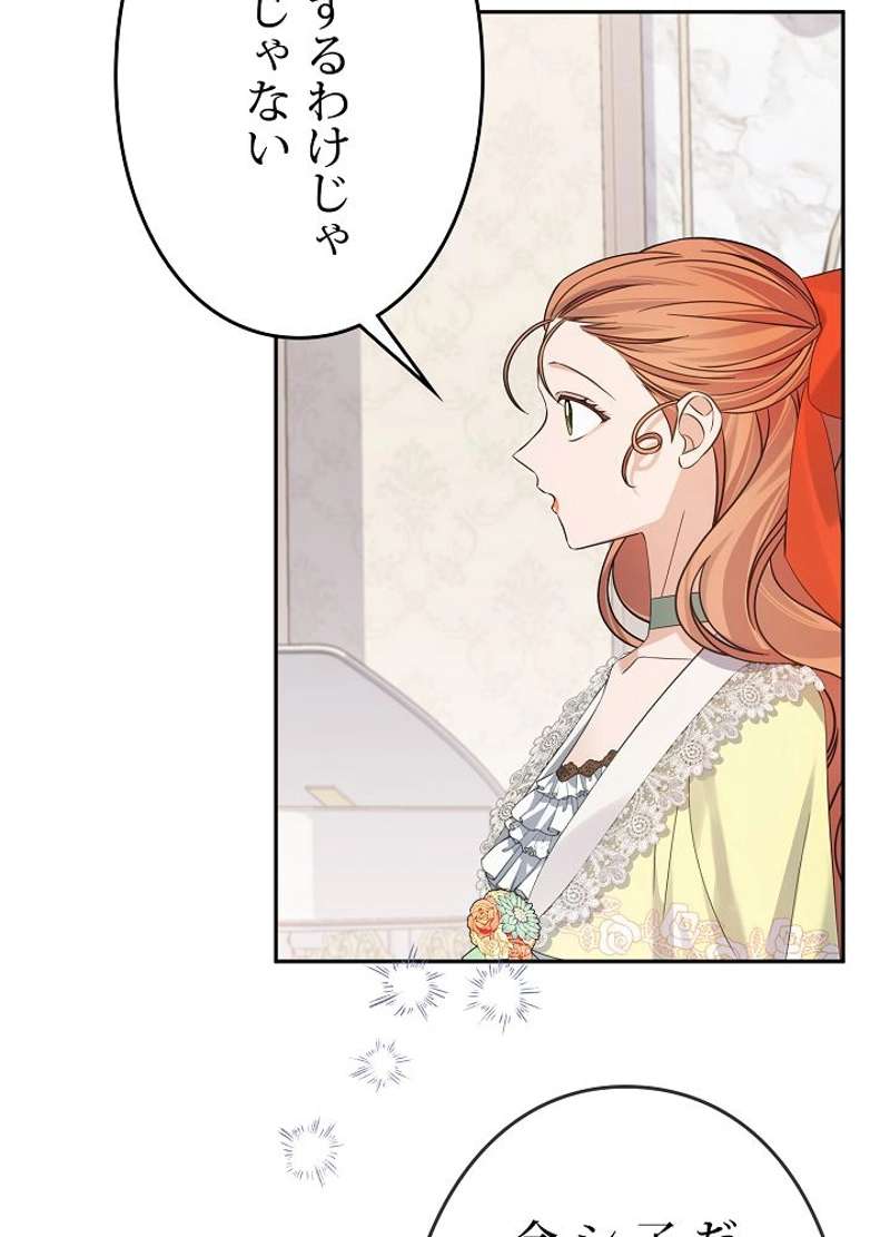 P48