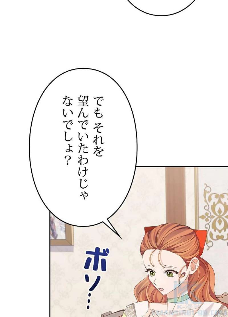 P58