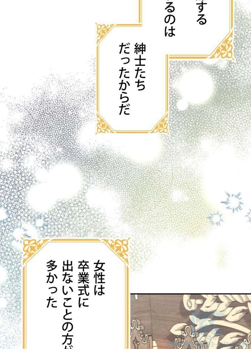 P67