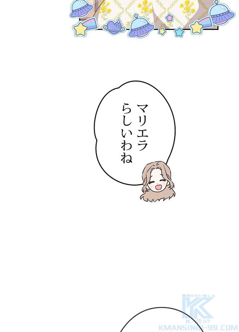 P76