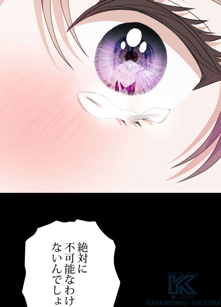 P64