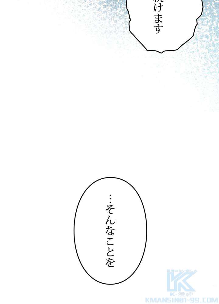 P76