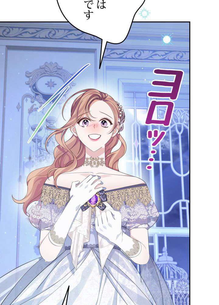 P84