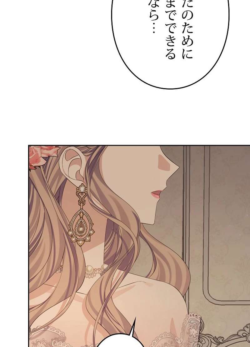 P48