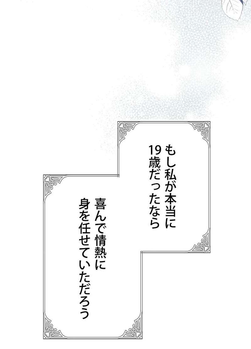 P66