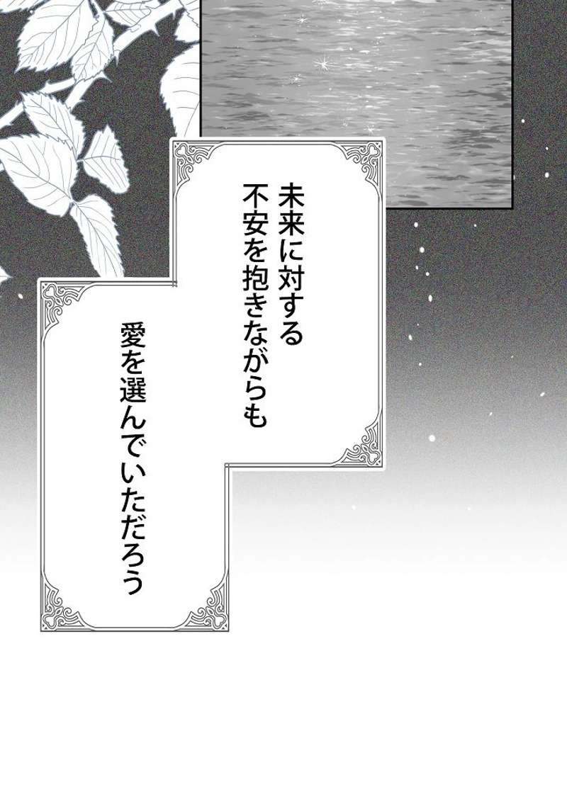 P68