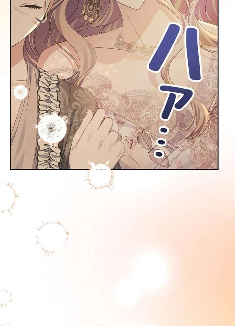P93