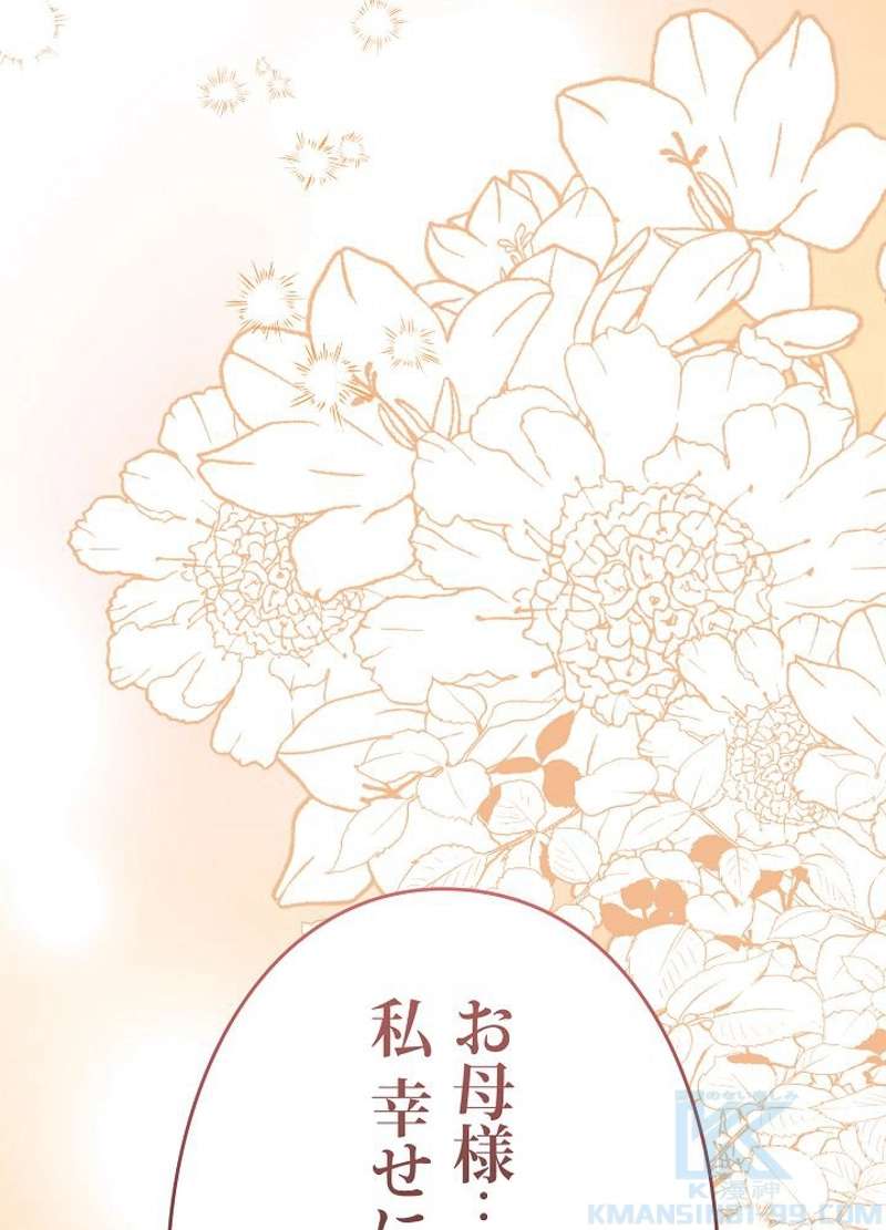 P94
