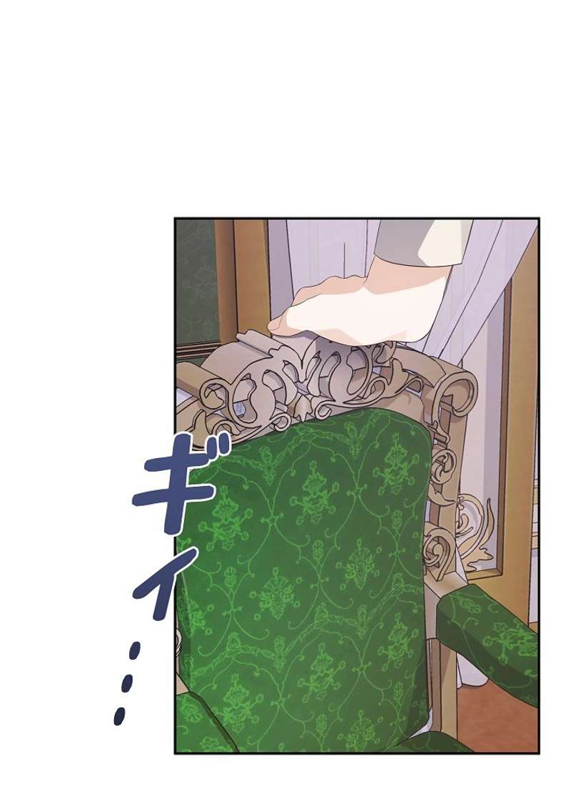 P108