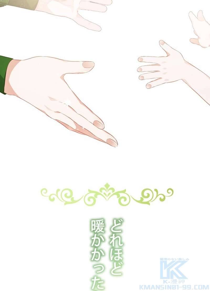 P79