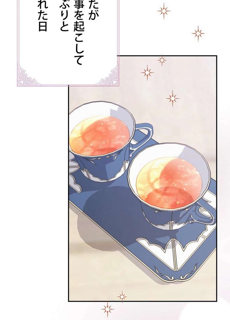 P84