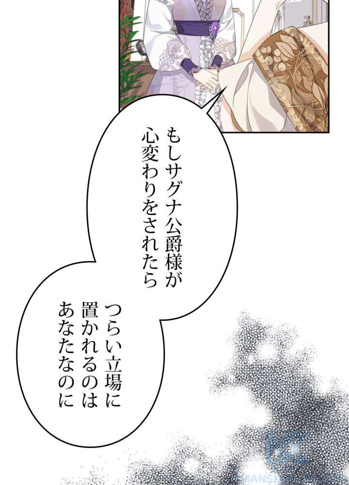 P67