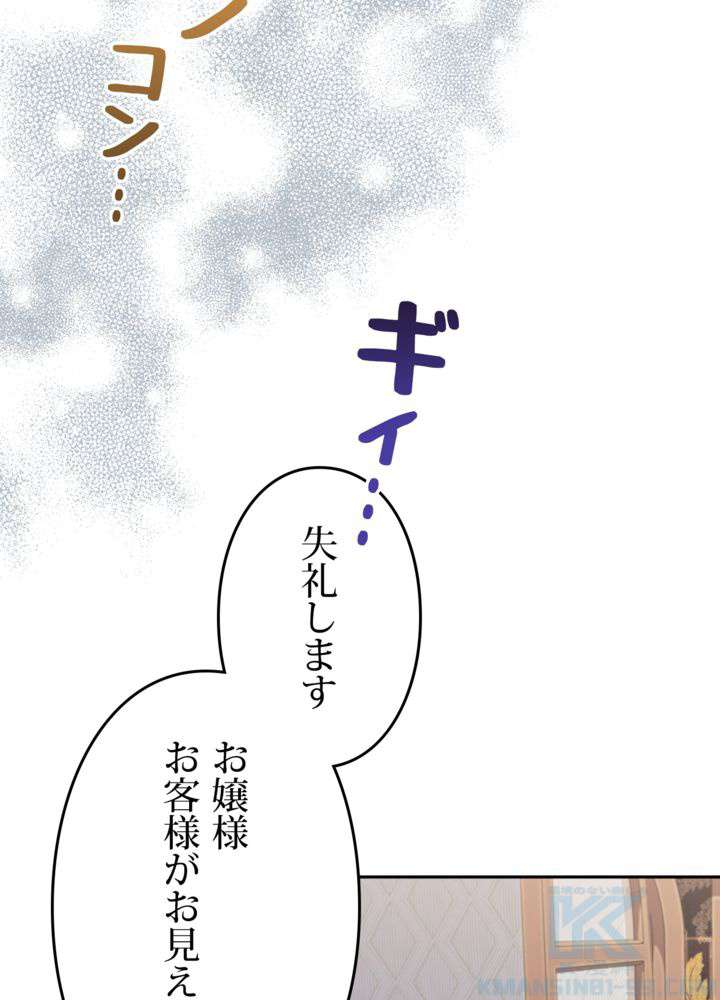 P76