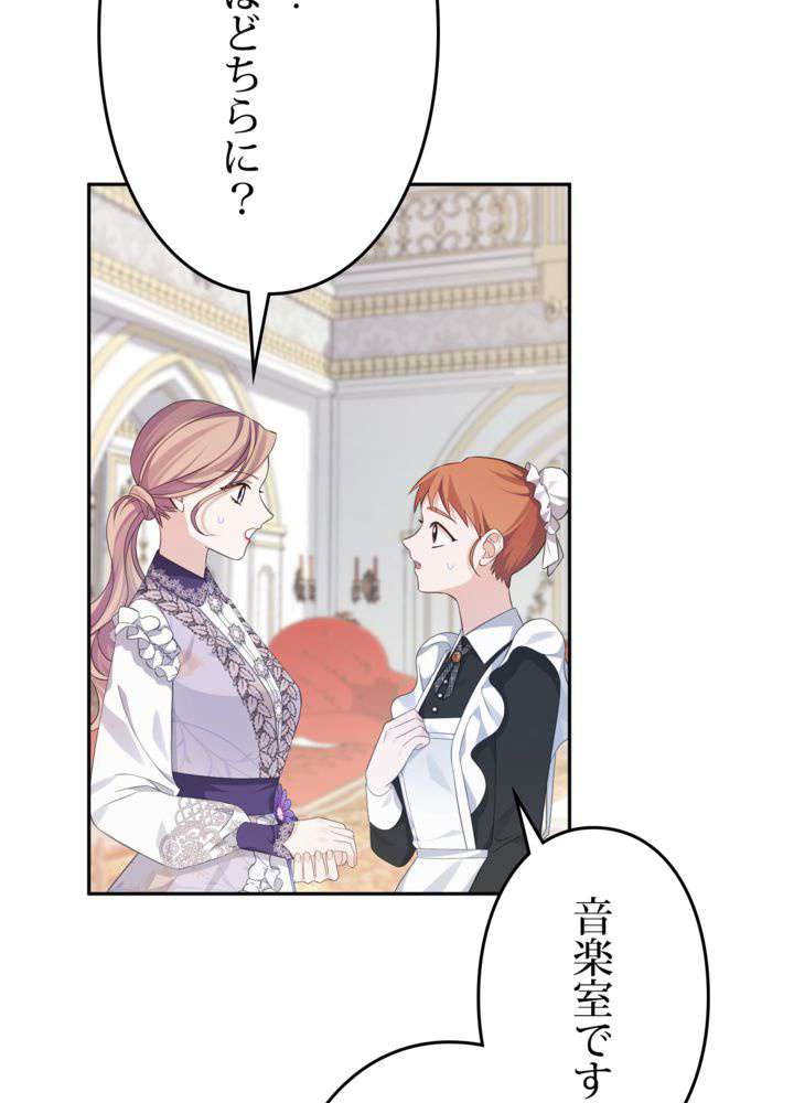 P81
