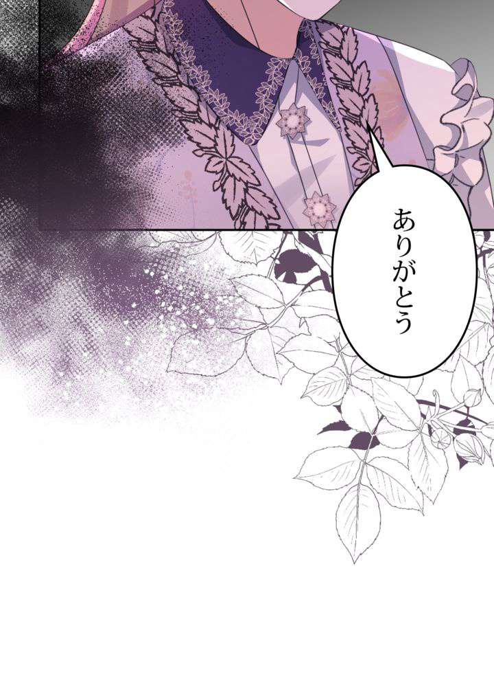 P83