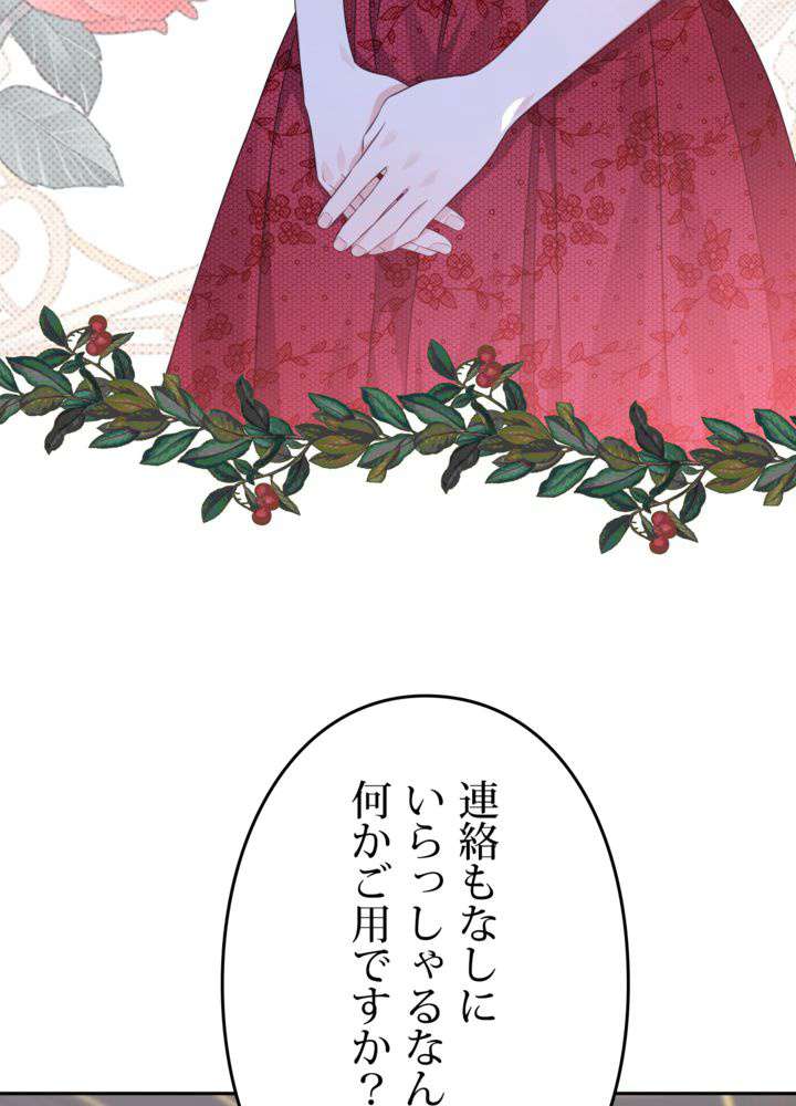 P89
