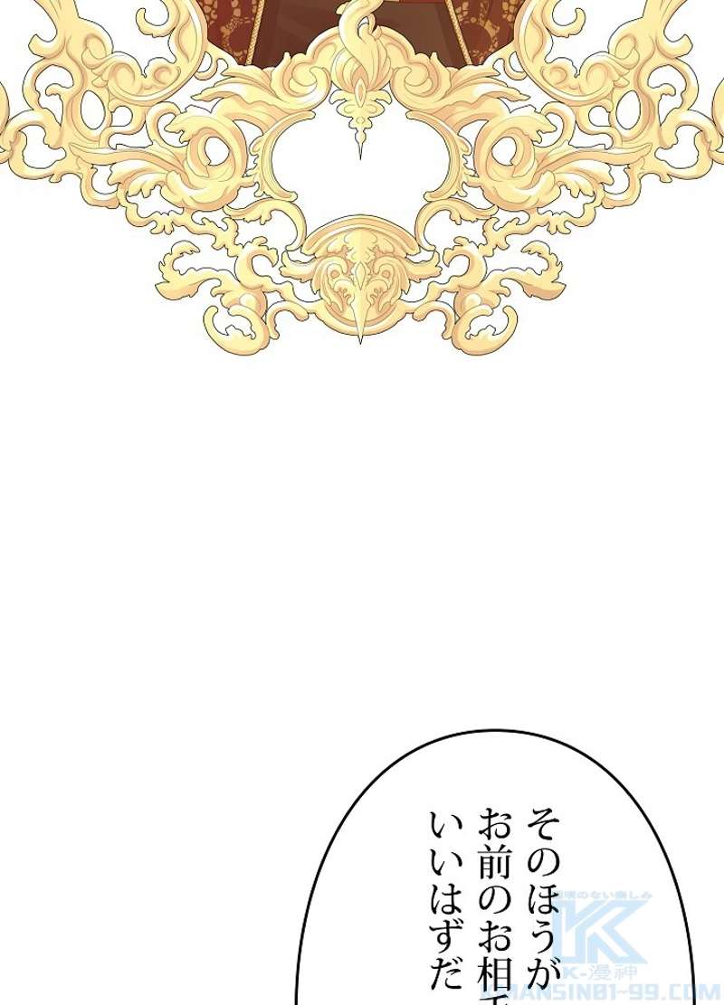 P64