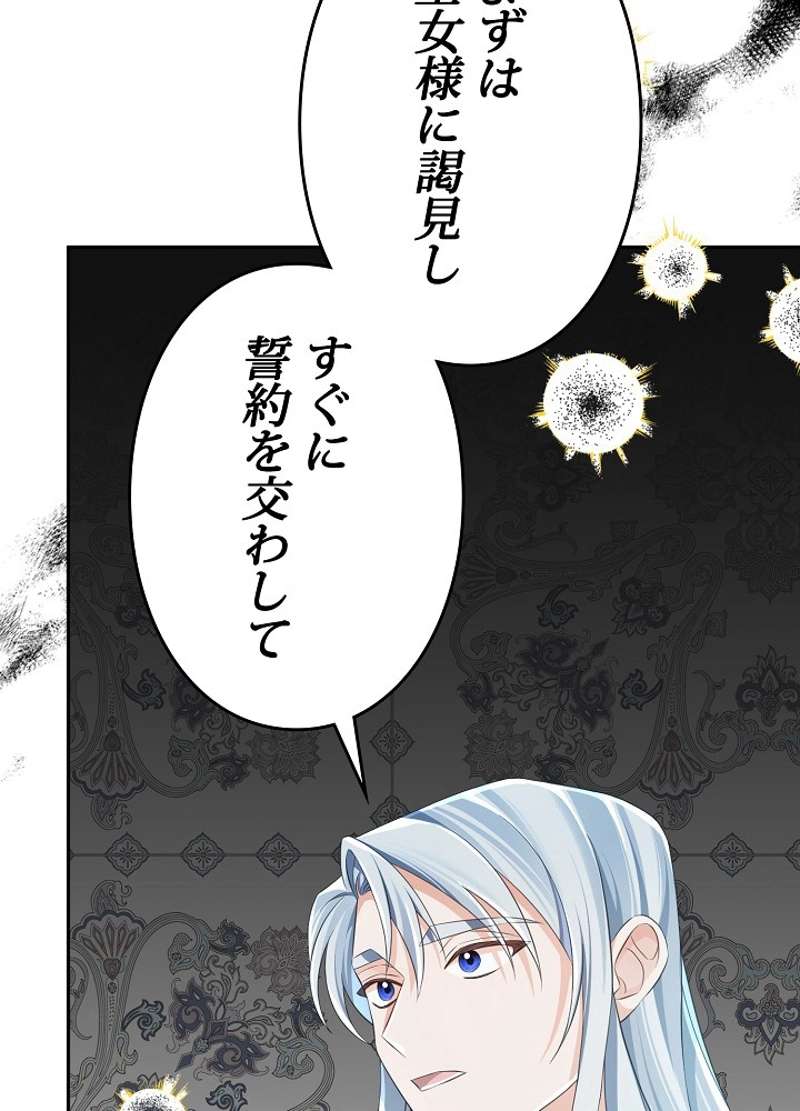P84
