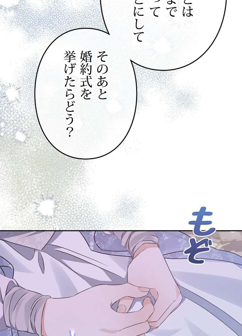 P98
