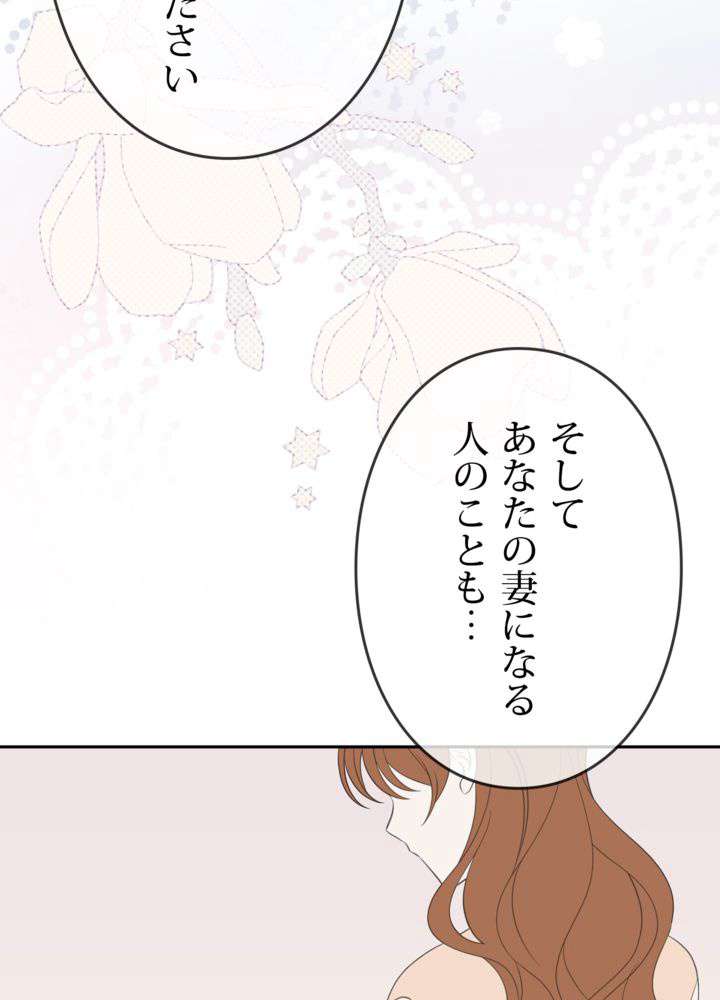 P114