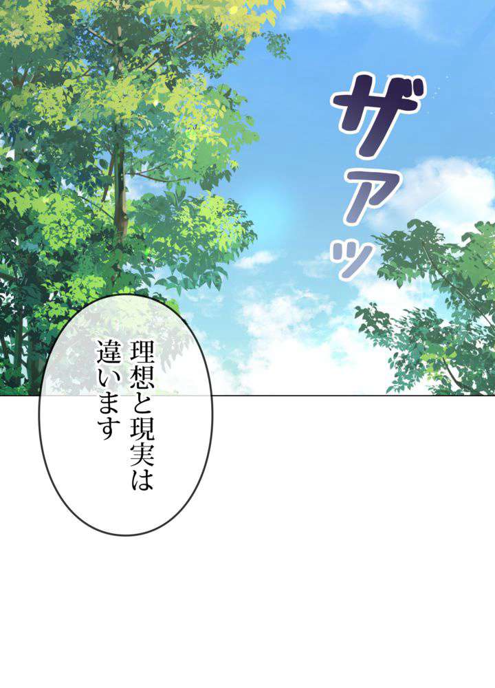 P87
