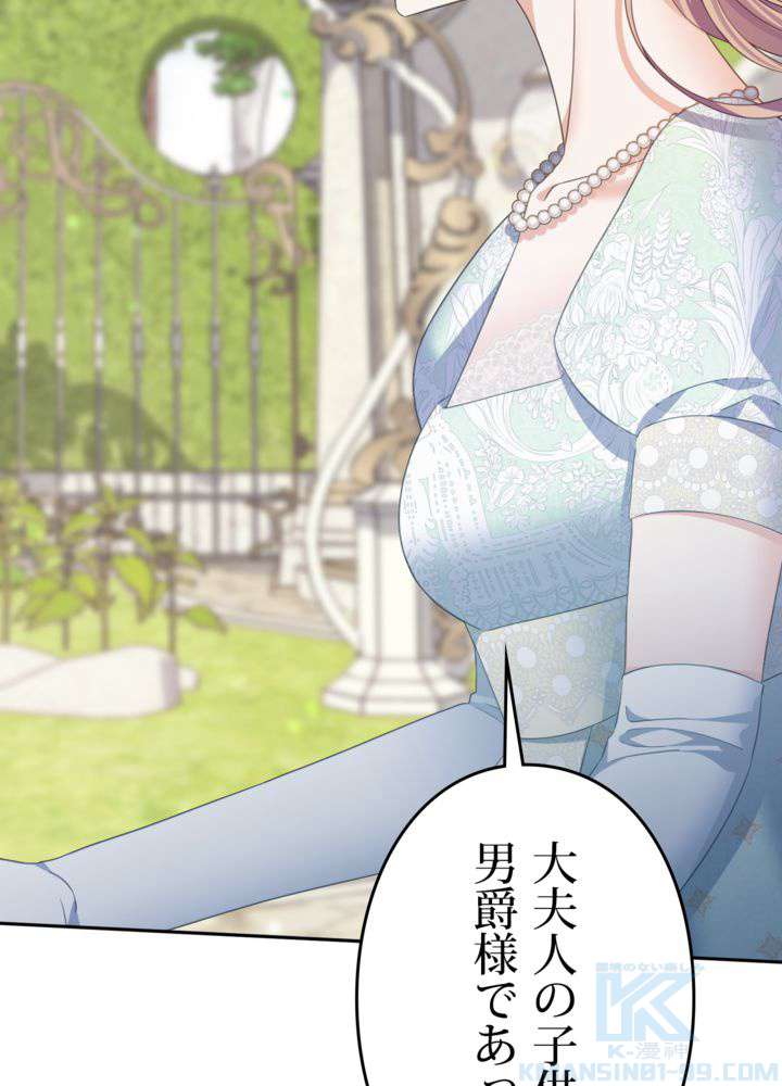 P94