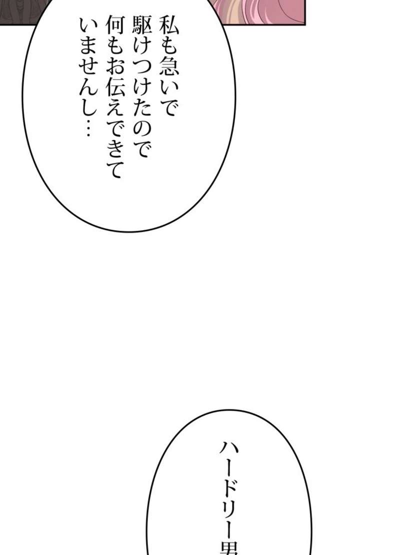 P24