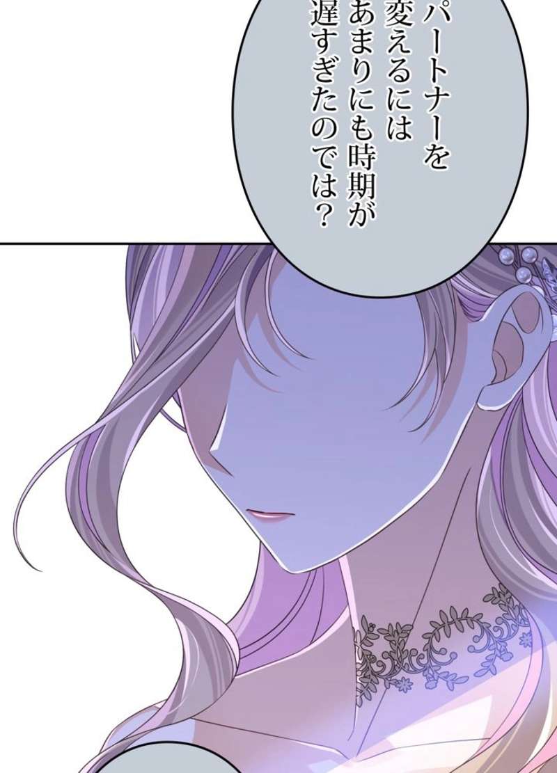 P57