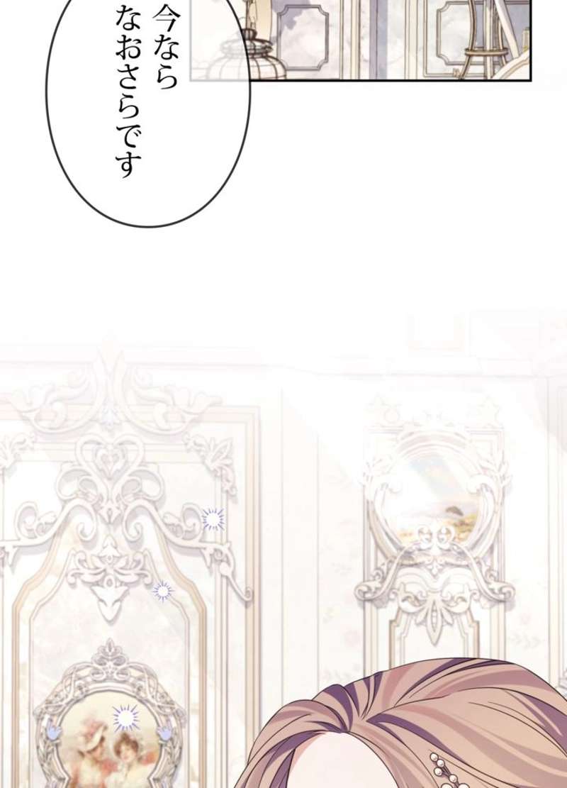 P87