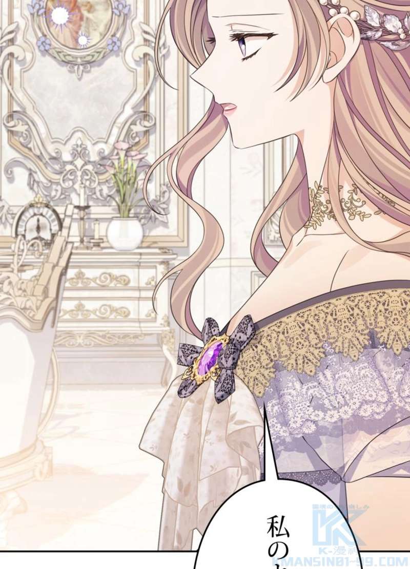 P88