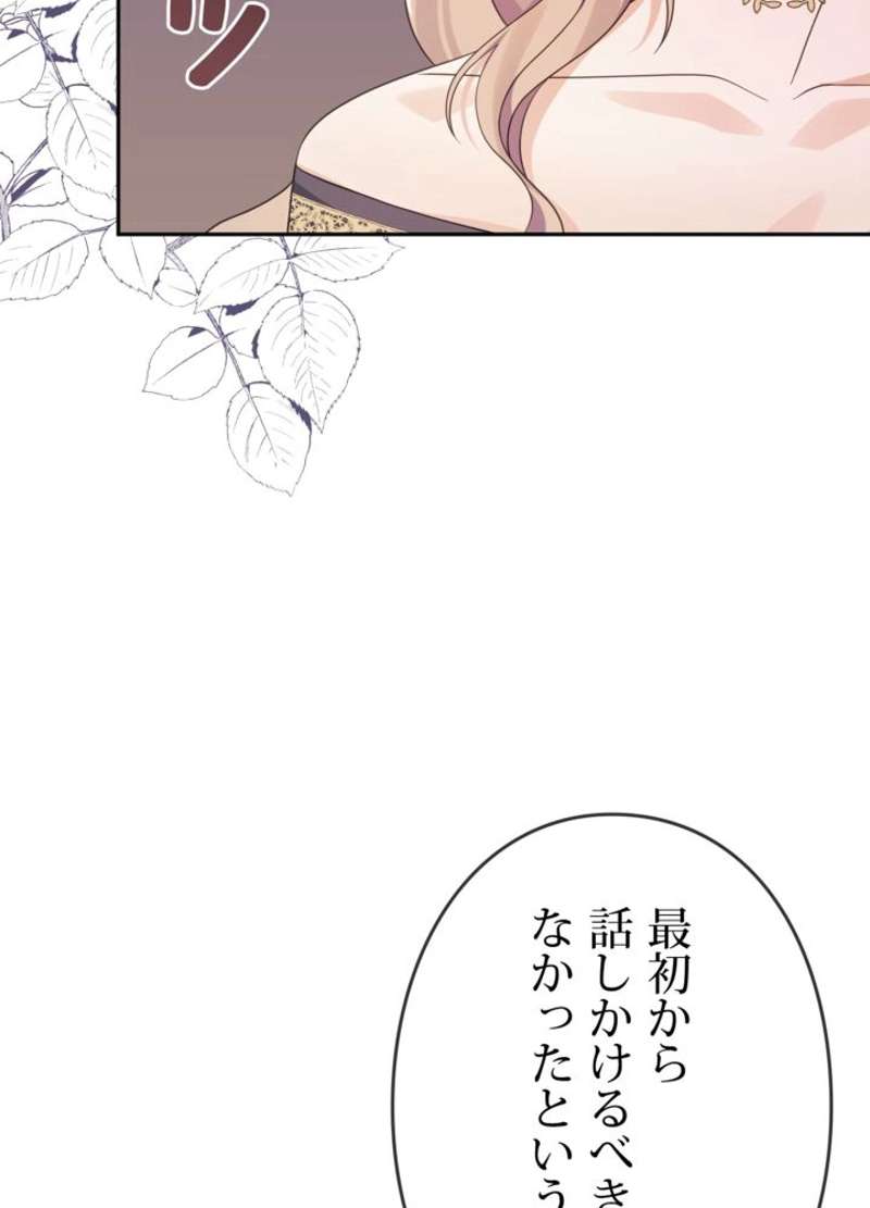 P93