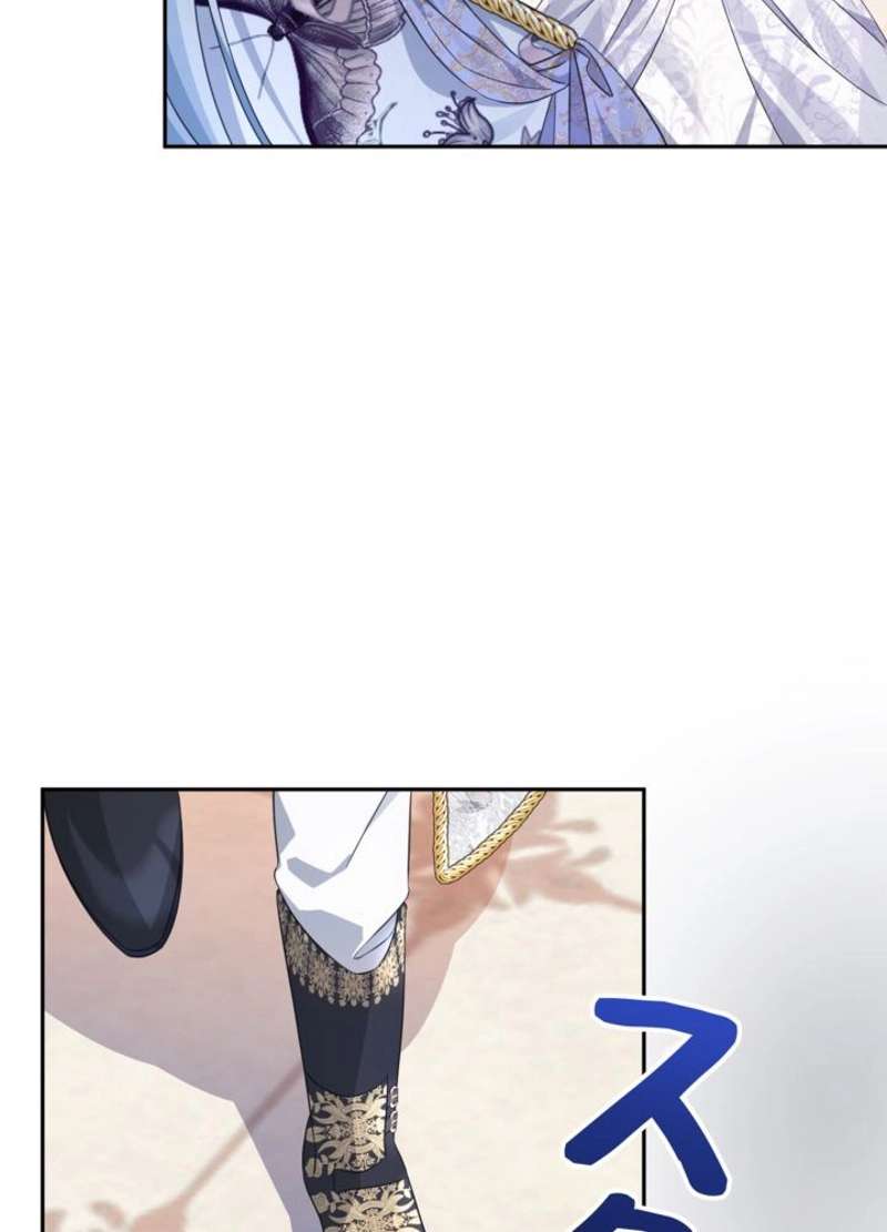 P89