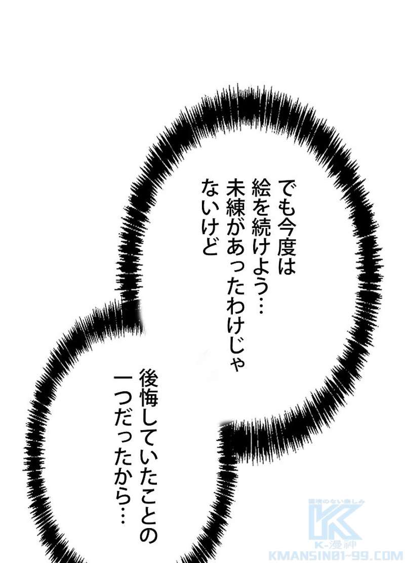 P109