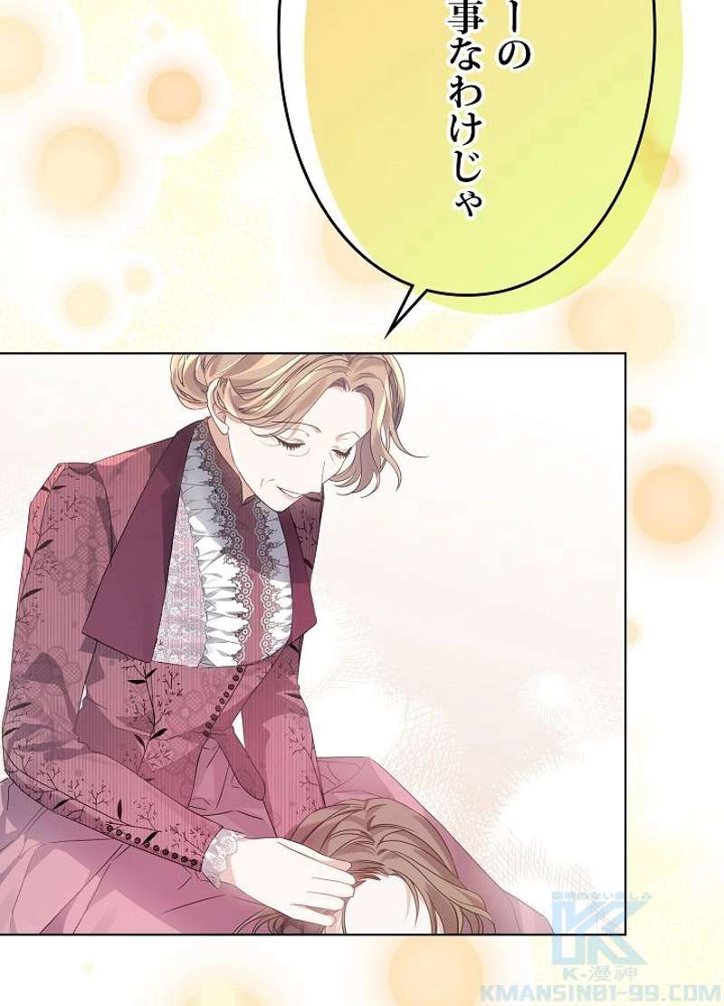 P46
