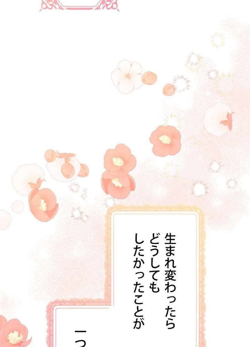 P72