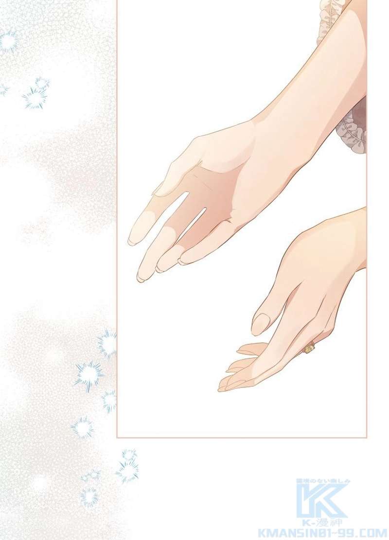 P79
