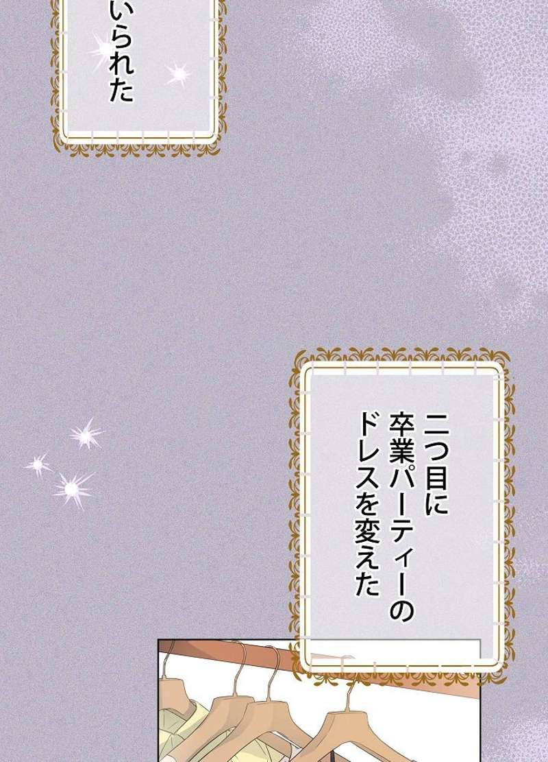 P86