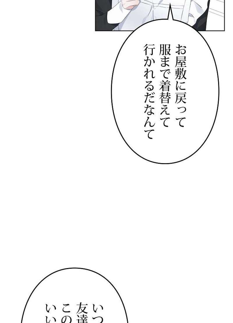 P86