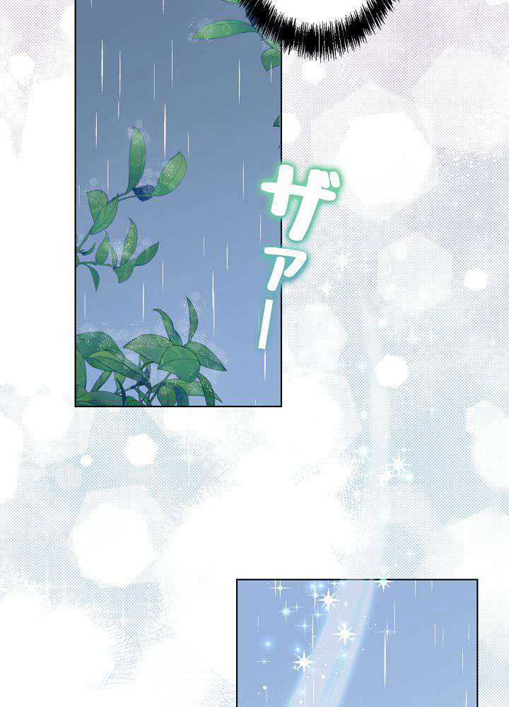 P105