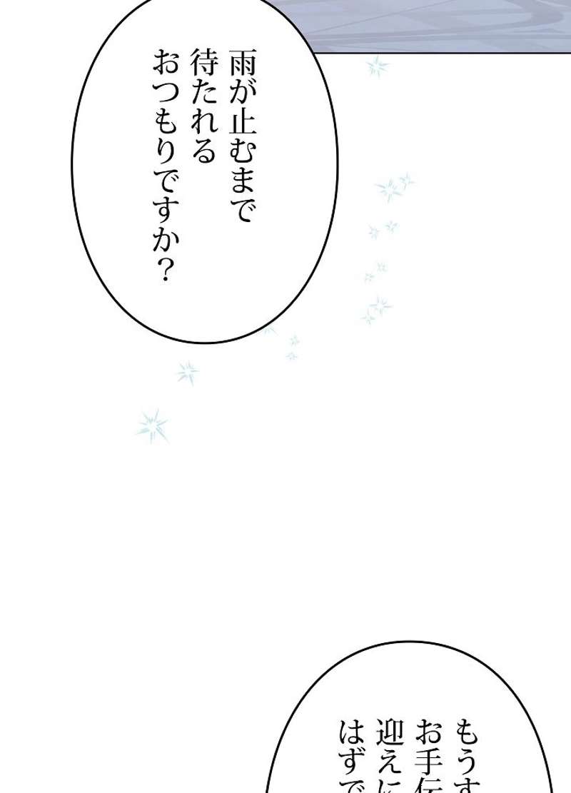 P59